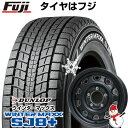 【パンク保証付き】【新品】ジムニー スタッドレスタイヤ ホイール4本セット 175/80R16 ダンロップ ウインターマックス SJ8+ レアマイスター LMG OFF-STYLE(マットブラック) 16インチ(送料無料)