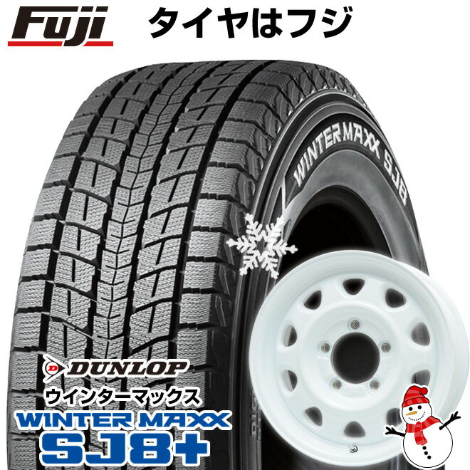 【パンク保証付き】【新品】ジムニー スタッドレスタイヤ ホイール4本セット 175/80R16 ダンロップ ウインターマックス SJ8+ レアマイスター LMG OFF-STYLE(ホワイト) 16インチ(送料無料)