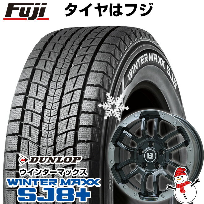 【パンク保証付き】【新品】アルファード/ヴェルファイア等 スタッドレスタイヤ ホイール4本セット 215/65R16 ダンロップ ウインターマックス SJ8+ ビッグウエイ B-LUGNAS FRD 16インチ(送料無料)