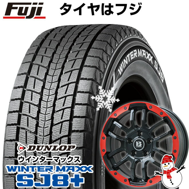【パンク保証付き】【新品国産5穴114.3車】 スタッドレスタイヤ ホイール4本セット 235/70R16 ダンロップ ウインターマックス SJ8+ ビッグウエイ B-LUGNAS FRD(マットブラック/レッドリム) 16インチ(送料無料)
