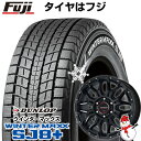 ランクル300 スタッドレスタイヤ ホイール4本セット 265/65R18 ダンロップ ウインターマックス SJ8+ ワーク クラッグ LCG 18インチ(送料無料)