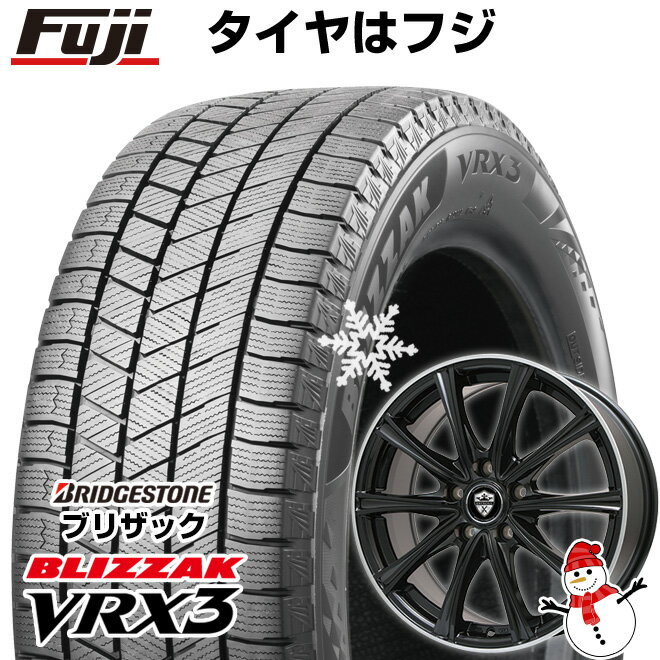 【新品】90系ノア/ヴォクシー用 スタッドレスタイヤ ホイール4本セット 205/55R17 ブリヂストン ブリザック VRX3 ブランドル ER16B トヨタ車専用(平座ナット仕様) 17インチ(送料無料)