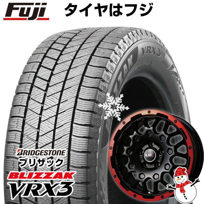 【新品国産5穴114.3車】 スタッドレスタイヤ ホイール4本セット 225/50R18 ブリヂストン ブリザック VRX3 レアマイスター LMG MS-9W マットブラックレッドリム 18インチ(送料無料)