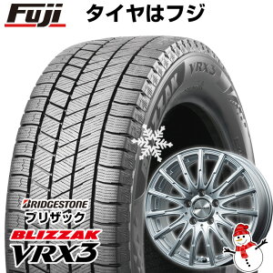 【新品】輸入車用 ベンツSクラス（W223） スタッドレスタイヤ ホイール4本セット 255/45R19 ブリヂストン ブリザック VRX3 ユーロアクシス エアフルト(シルバー) 19インチ(送料無料)