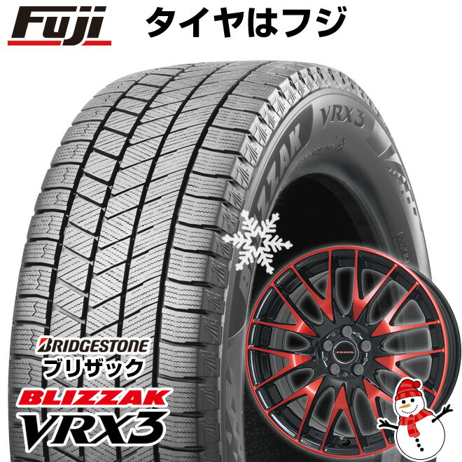 【新品国産5穴114.3車】 スタッドレスタイヤ ホイール4本セット 225/55R18 ブリヂストン ブリザック VRX3 ビッグウエイ レイシーン プラバ9M(レッドクリア) 18インチ(送料無料)