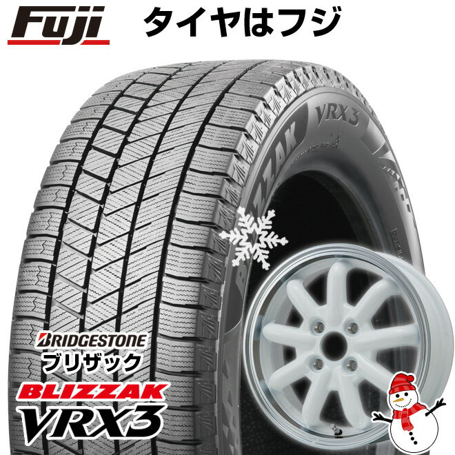 【新品 軽自動車】ハスラー デリカミニ(4WD) スタッドレスタイヤ ホイール4本セット 165/60R15 ブリヂストン ブリザック VRX3 ブランドルライン ストレンジャーKST-9改 ホワイト/リムポリッシュ 15インチ(送料無料)
