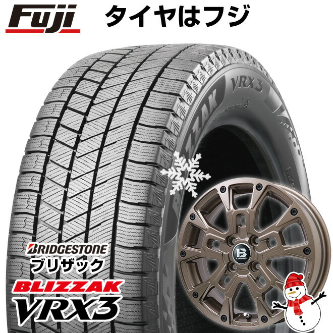 【新品 軽自動車】ハスラー デリカミニ(4WD) スタッドレスタイヤ ホイール4本セット 165/60R15 ブリヂストン ブリザック VRX3 ビッグウエイ B-LUGNAS BRD(マットブロンズ) 15インチ(送料無料)