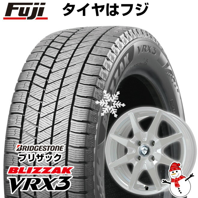 【新品 軽自動車】ハスラー デリカミニ(4WD) スタッドレスタイヤ ホイール4本セット 165/60R15 ブリヂストン ブリザック VRX3 ブランドル CJ28W 15インチ(送料無料)