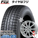 【パンク保証付き】【新品国産5穴114.3車】 スタッドレスタイヤ ホイール4本セット 225/60R18 ダンロップ ウインターマックス 03 WM03 エル...