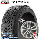 【新品】輸入車用 ベンツCクラス（W206） スタッドレスタイヤ ホイール4本セット 225/50R17 ミシュラン エックスアイス スノー MAK ブレーメン 17インチ(送料無料)