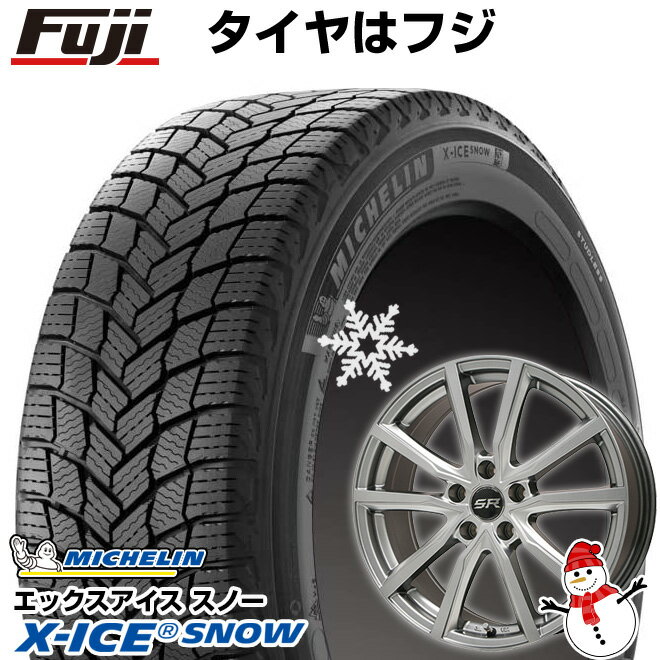 【新品国産5穴114.3車】 スタッドレスタイヤ ホイール4本セット 215/60R16 ミシュラン エックスアイス スノー ブランドル N52 16インチ(送料無料)