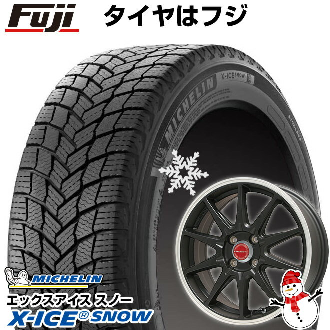 【新品】オーラ スタッドレスタイヤ ホイール4本セット 205/50R17 ミシュラン エックスアイス スノー レアマイスター LMスポーツRS10(マットブラックリムポリッシュ) 17インチ(送料無料)