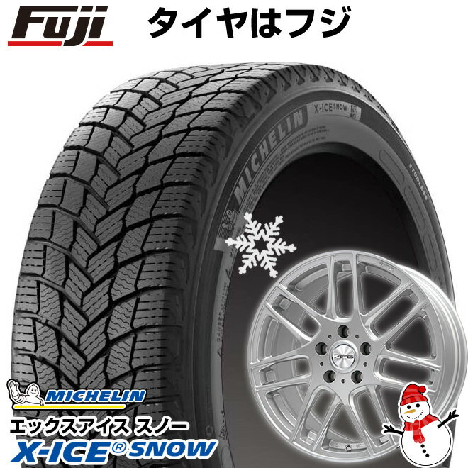 【新品】輸入車用 ベンツCクラス（W206） スタッドレスタイヤ ホイール4本セット 225/50R17 ミシュラン エックスアイス スノー ビッグウエイ EURO AFG(シルバー) 17インチ(送料無料)