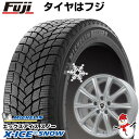 【新品国産5穴114.3車】 スタッドレスタイヤ ホイール4本セット 225/60R18 ミシュラン エックスアイス スノー エルベ エステローザ MZV 18...