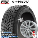 【新品国産5穴114.3車】 スタッドレスタイヤ ホイール4本セット 225/60R18 ミシュラン エックスアイス スノー エルベ エステローザ FSV 18...