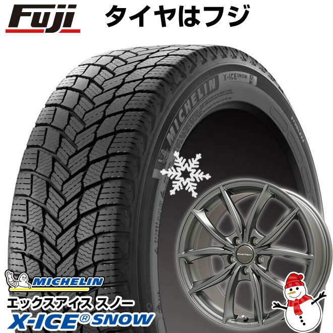 【新品】輸入車用 レヴァンテ スタッドレスタイヤ ホイール4本セット 265/45R20 ミシュラン エックスアイス スノー SUV ユーロテック MP-LINE(マットチタニウム) 20インチ(送料無料)