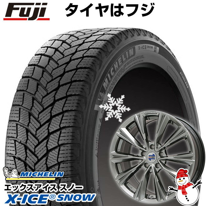【新品】輸入車用 MINI（F54） スタッドレスタイヤ ホイール4本セット 225/45R17 ミシュラン エックスアイス スノー ケレナーズ X-LINE(クロームハイパーブラック) 17インチ(送料無料)