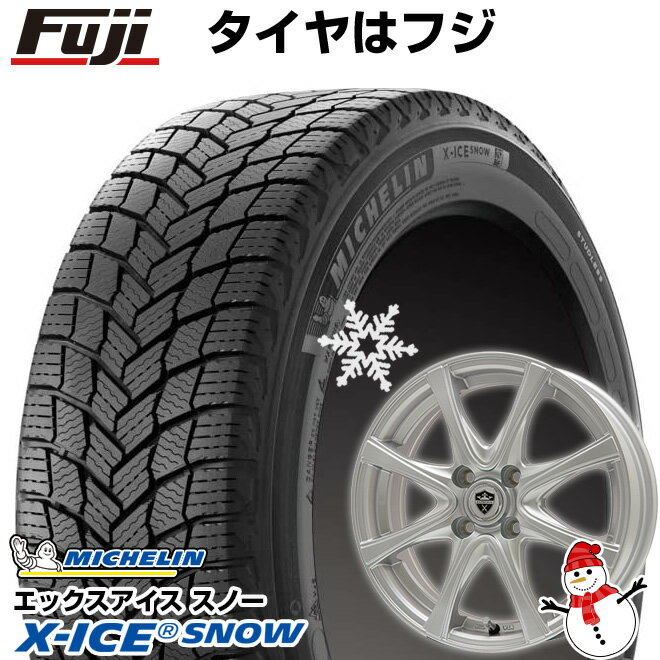 【新品】ライズ/ロッキー（ガソリン） スタッドレスタイヤ ホイール4本セット 195/65R16 ミシュラン エックスアイス スノー(特価限定2022年製) ブランドル KF25 16インチ(送料無料)