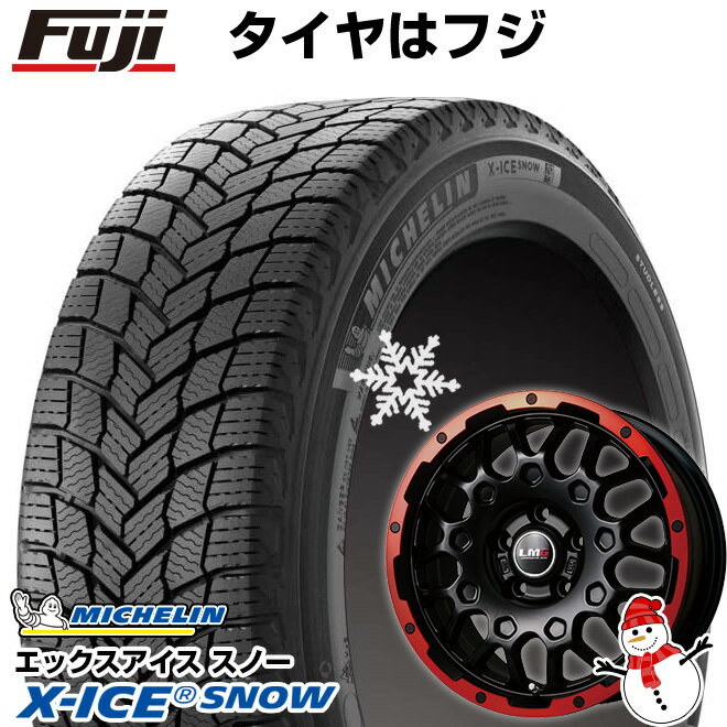 【新品】アルファード/ヴェルファイア等 スタッドレスタイヤ ホイール4本セット 215/65R16 ミシュラン エックスアイス スノー レアマイスター LMG MS-9W マットブラックレッドリム 16インチ(送料無料)