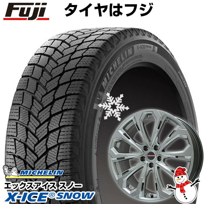 【新品国産5穴114.3車】 スタッドレスタイヤ ホイール4本セット 205/55R16 ミシュラン エックスアイス スノー ビッグウエイ レイシーン プラバ5X(クロームハイパーシルバー) 16インチ(送料無料)