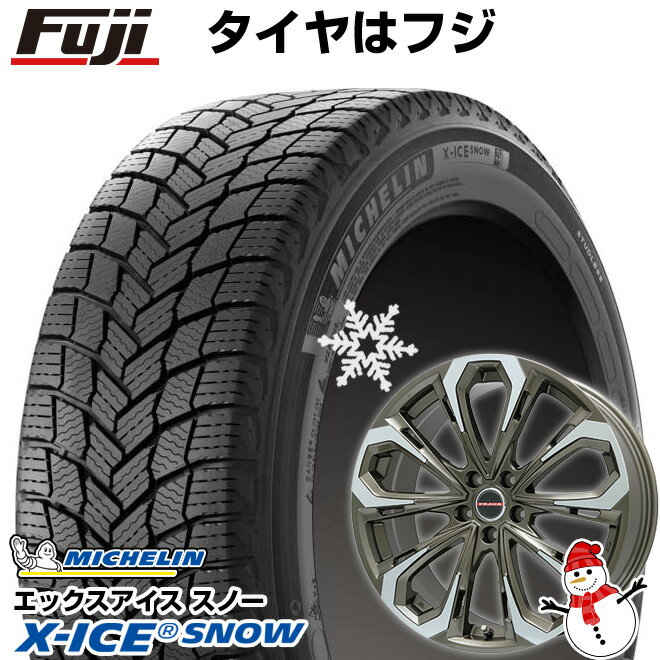 楽天市場】225/50 r18 ミシュラン エックスアイスの通販 楽天市場】225/50 r18 ミシュラン エックスアイスの通販