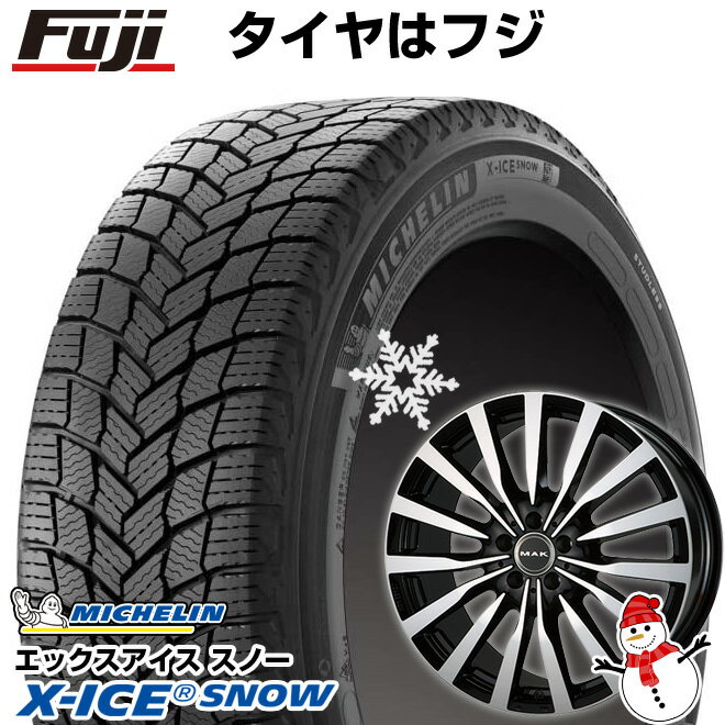 【新品】輸入車用 ベンツCクラス（W206） スタッドレスタイヤ ホイール4本セット 225/50R17 ミシュラン エックスアイス スノー MAK クローネ 17インチ(送料無料)