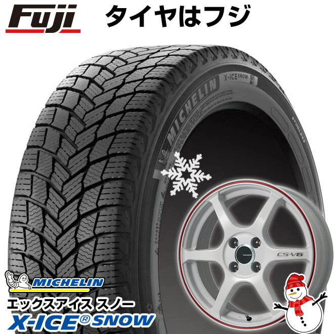 【新品国産5穴100車】 スタッドレスタイヤ ホイール4本セット 205/50R17 ミシュラン エックスアイス スノー レアマイスター CS-V6(ホワイト/レッドライン) 17インチ(送料無料)