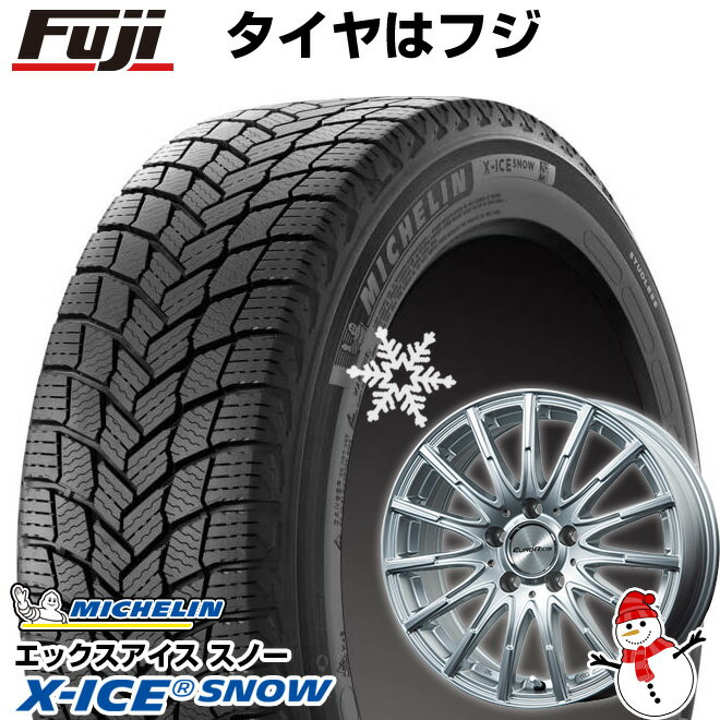 【新品】輸入車用 ベンツCLA（C118） スタッドレスタイヤ ホイール4本セット 205/55R17 ミシュラン エックスアイス スノー ユーロアクシス エアフルト(シルバー) 17インチ(送料無料)