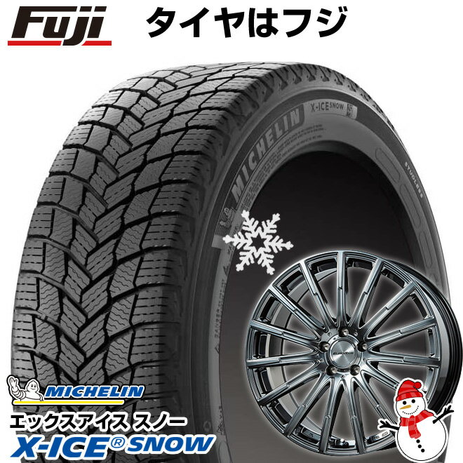 【新品】輸入車用 ベンツEクラス（W213） スタッドレスタイヤ ホイール4本セット 245/45R18 ミシュラン エックスアイス スノー ユーロアクシス エアフルト(クロームハイパーブラック) 18インチ(送料無料)