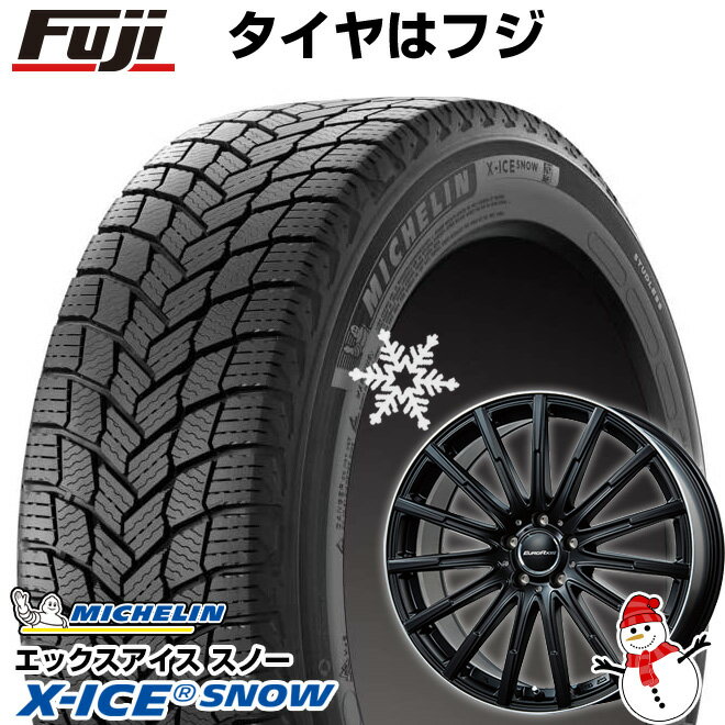 【新品】輸入車用 ベンツBクラス（W247） スタッドレスタイヤ ホイール4本セット 205/60R16 ミシュラン エックスアイス スノー ユーロアクシス エアフルト(マットブラック/リムポリッシュ) 6.5J 16インチ(送料無料)