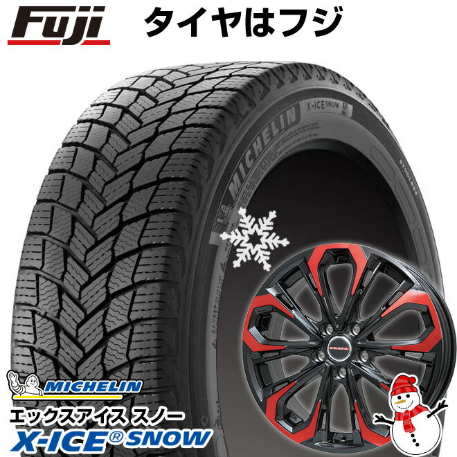 【新品国産5穴114.3車】 スタッドレスタイヤ ホイール4本セット 225/55R17 ミシュラン エックスアイス スノー ビッグウエイ LEYSEEN プラバ5X(レッドクリア) 17インチ(送料無料)