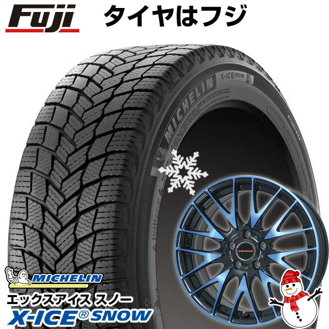 【新品国産5穴114.3車】 スタッドレスタイヤ ホイール4本セット 205/55R17 ミシュラン エックスアイス スノー ビッグウエイ レイシーン プラバ9M(ブルークリア) 17インチ(送料無料)