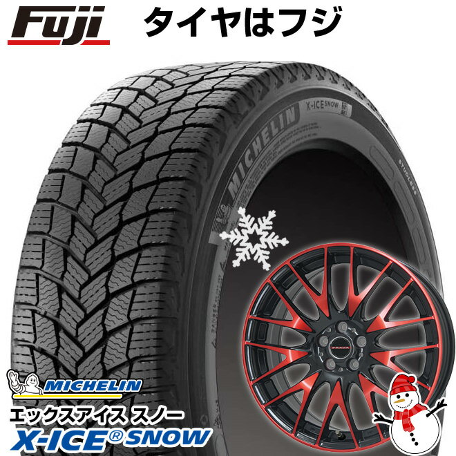 【新品国産5穴114.3車】 スタッドレスタイヤ ホイール4本セット 225/65R17 ミシュラン エックスアイス スノー SUV ビッグウエイ レイシーン プラバ9M(レッドクリア) 17インチ(送料無料)