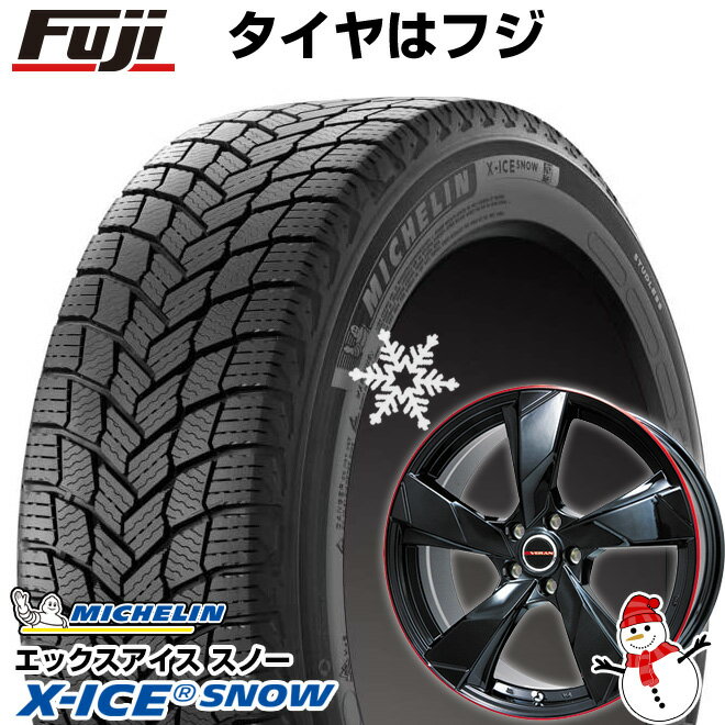 【新品国産5穴114.3車】 スタッドレスタイヤ ホイール4本セット 205/60R16 ミシュラン エックスアイス スノー プレミックス ヴェランV(グロスブラック/レッドリム) 16インチ(送料無料)