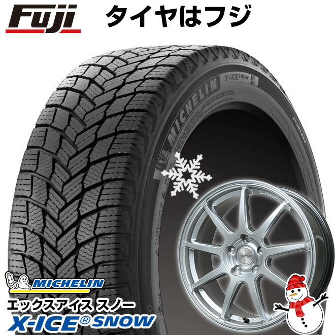 【新品国産5穴100車】 スタッドレスタイヤ ホイール4本セット 225/40R18 ミシュラン エックスアイス スノー レアマイスター LMスポーツLM-QR ハイパーシルバー 18インチ(送料無料)