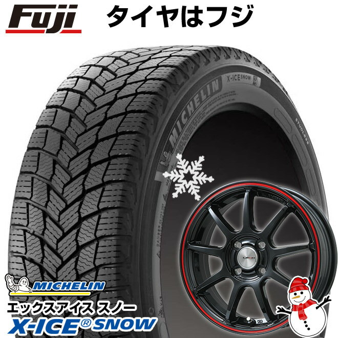 【新品国産4穴100車】 スタッドレスタイヤ ホイール4本セット 185/60R15 ミシュラン エックスアイス スノー レアマイスター LMスポーツLM-QR グロスブラック/レッドライン 15インチ(送料無料)