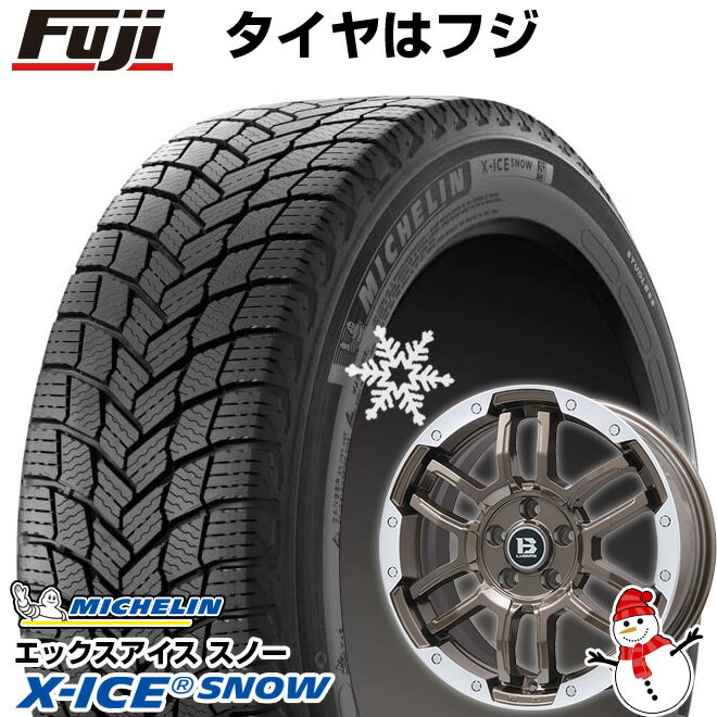 【新品国産5穴114.3車】 スタッドレスタイヤ ホイール4本セット 215/60R17 ミシュラン エックスアイス スノー ビッグウエイ B-LUGNAS FRD(ブロンズ/リムポリッシュ) 17インチ(送料無料)