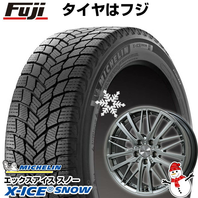 【新品】輸入車用 アウディA6（4G） スタッドレスタイヤ ホイール4本セット 245/45R18 ミシュラン エックスアイス スノー ユーロアクシス ガヤW5(クロームハイパーシルバー) 18インチ(送料無料)