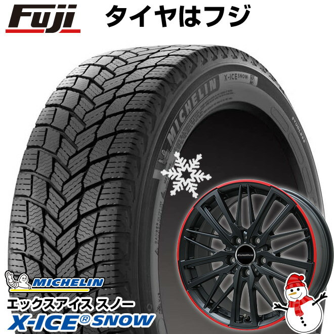 楽天市場】215/45r18(対応車種メーカーフォルクスワーゲン 楽天市場】215/45r18(対応車種メーカーフォルクスワーゲン