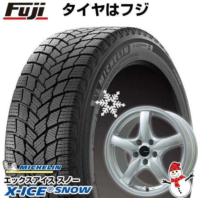 【新品国産5穴100車】 スタッドレスタイヤ ホイール4本セット 225/45R18 ミシュラン エックスアイス スノー レアマイスター CS-V(シルバー)【限定】 18インチ(送料無料)