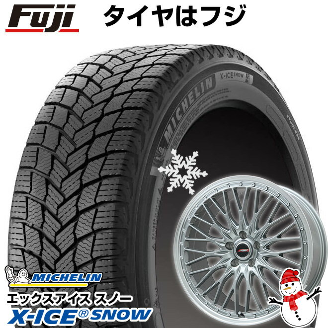 【新品国産5穴114.3車】 スタッドレスタイヤ ホイール4本セット 225/50R17 ミシュラン エックスアイス スノー プレミックス MER PROMESH ダークシルバー/リムポリッシュ 17インチ(送料無料)