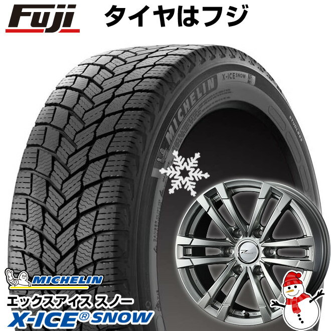 【新品】プラド/ハイラックス スタッドレスタイヤ ホイール4本セット 265/65R17 ミシュラン エックスアイス スノー SUV ウェッズ プロディータ HC2 メタリックシルバー 17インチ(送料無料)