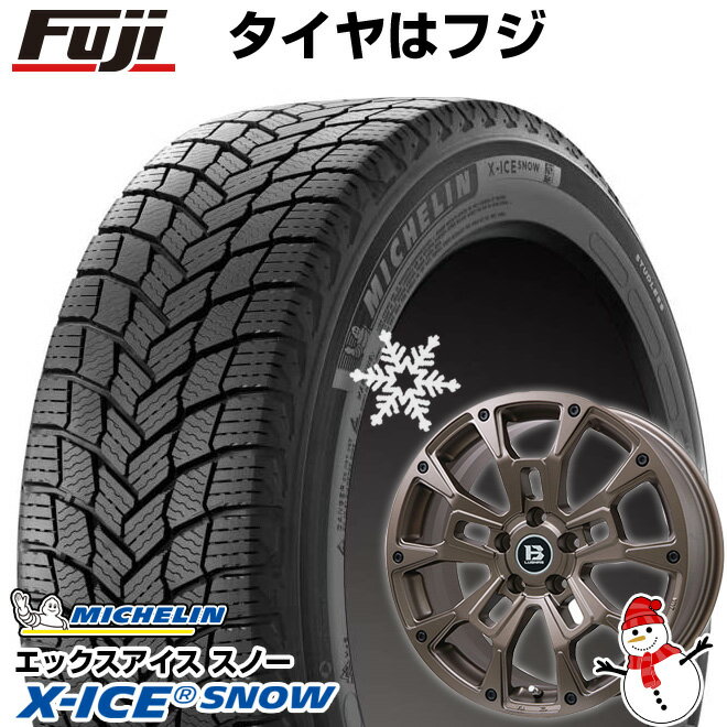 【新品国産5穴114.3車】 スタッドレスタイヤ ホイール4本セット 215/60R16 ミシュラン エックスアイス スノー ビッグウエイ B-LUGNAS BRD(マットブロンズ) 16インチ(送料無料)