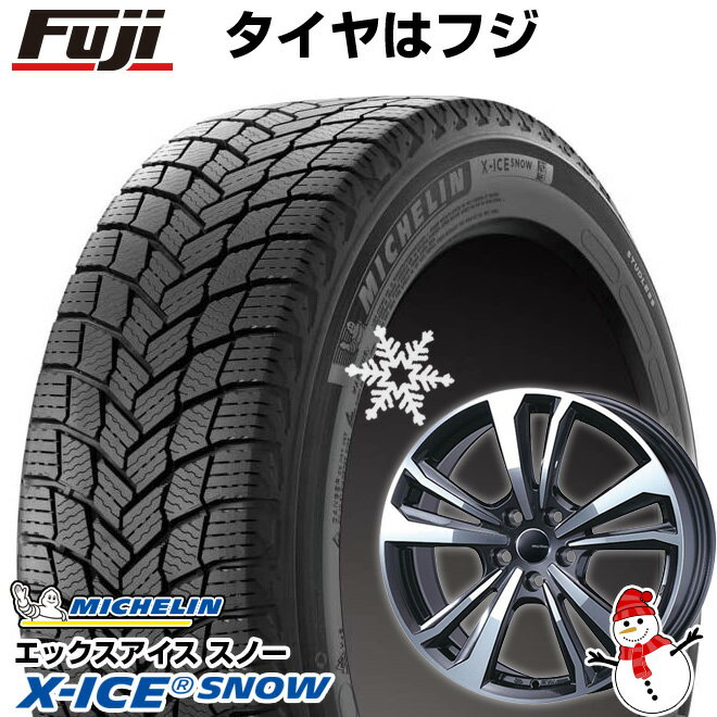 【新品】輸入車用 ギブリ スタッドレスタイヤ ホイール4本セット 245/45R19 ミシュラン エックスアイス スノー スマートライン 365 19インチ(送料無料)