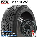 【新品】40系アルファード/ヴェルファイア用 スタッドレスタイヤ ホイール4本セット 225/55R19 ミシュラン エックスアイス スノー SUV レアマイスター LF-FORCE マットブラック(平座ナット) 19インチ(送料無料)