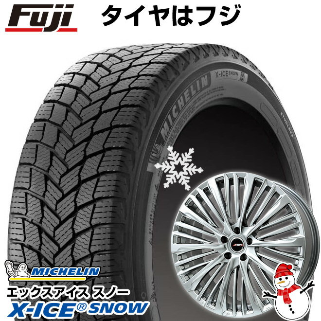 60系プリウス用 スタッドレスタイヤ ホイール4本セット 195/50R19 ミシュラン エックスアイス スノー プレミックス MER-X(ハイパーシルバー) 19インチ(送料無料)