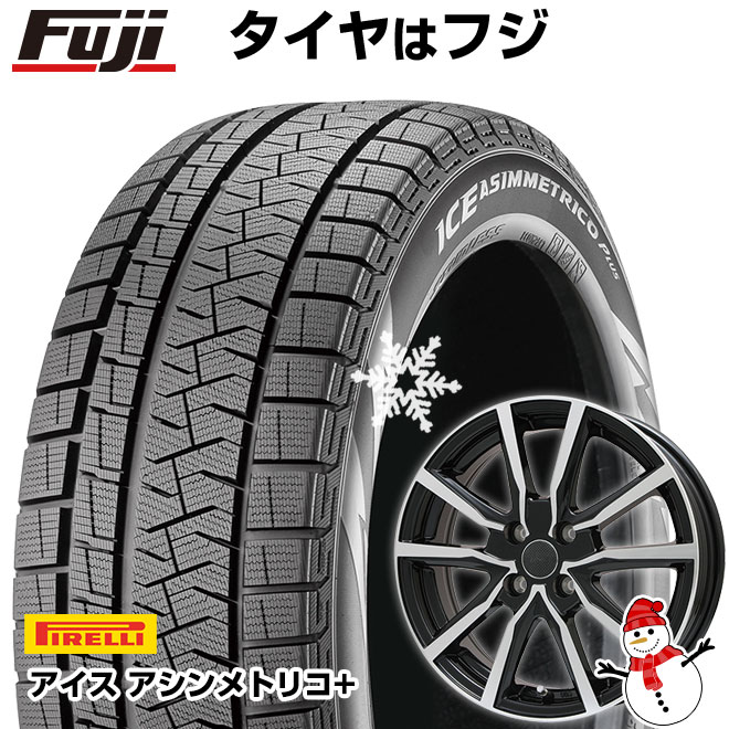 楽天市場】スタッドレスタイヤ 軽自動車 ホイールセット(扁平率 楽天市場】スタッドレスタイヤ 軽自動車 ホイールセット(扁平率