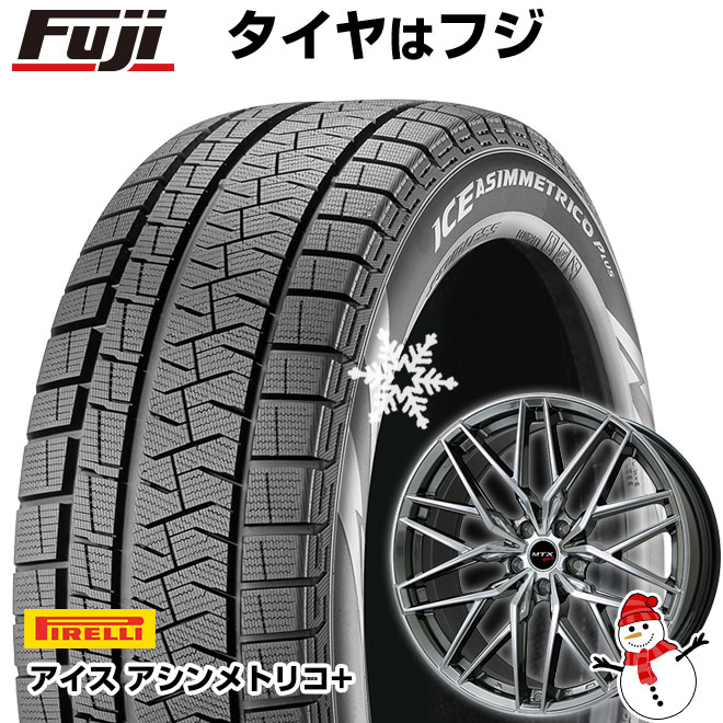 【新品】輸入車用 MINI（F56/F55/F57） スタッドレスタイヤ ホイール4本セット 195/55R16 ピレリ ウィンター アイスアシンメトリコ プラス ビッグウエイ EURO BAHN ニュルブルグMTX(クロームハイパーブラック) 16インチ(送料無料)