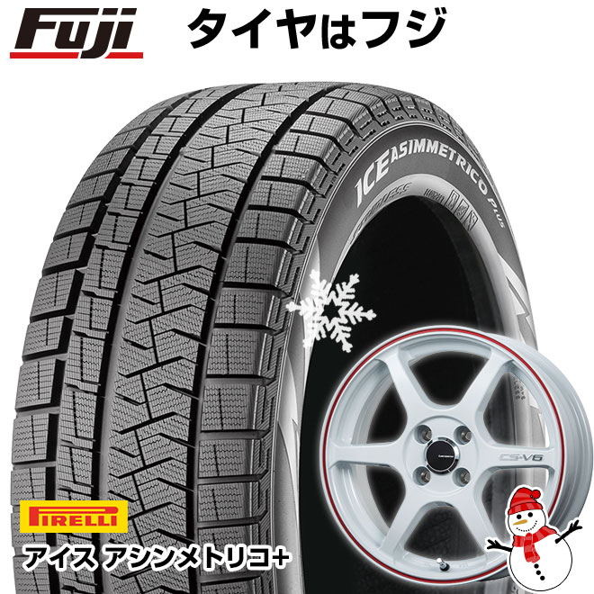 【新品 軽自動車】N-BOX タント スペーシア スタッドレスタイヤ ホイール4本セット 165/55R15 ピレリ ウィンター アイスアシンメトリコ プラス レアマイスター CS-V6(ホワイト/レッドライン) 15インチ(送料無料)
