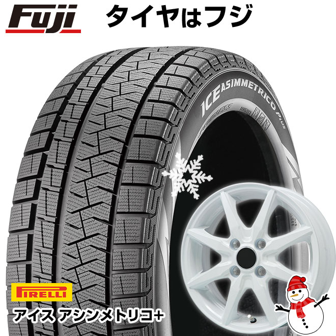 【新品 軽自動車】N-BOX タント スペーシア スタッドレスタイヤ ホイール4本セット 165/55R15 ピレリ ウィンター アイスアシンメトリコ プラス ブランドル CJ28W 15インチ(送料無料)